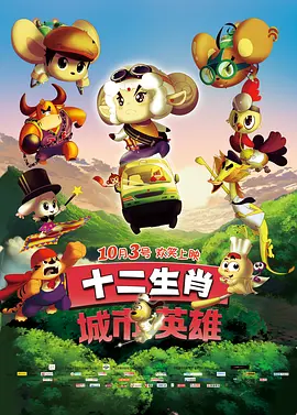 白白在线观看视频