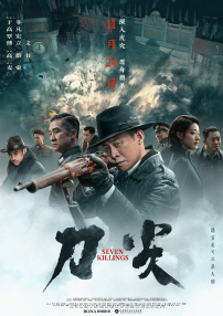 白白在线观看视频