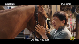 白白在线观看视频
