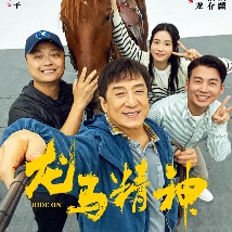 国产精品久久成人影院